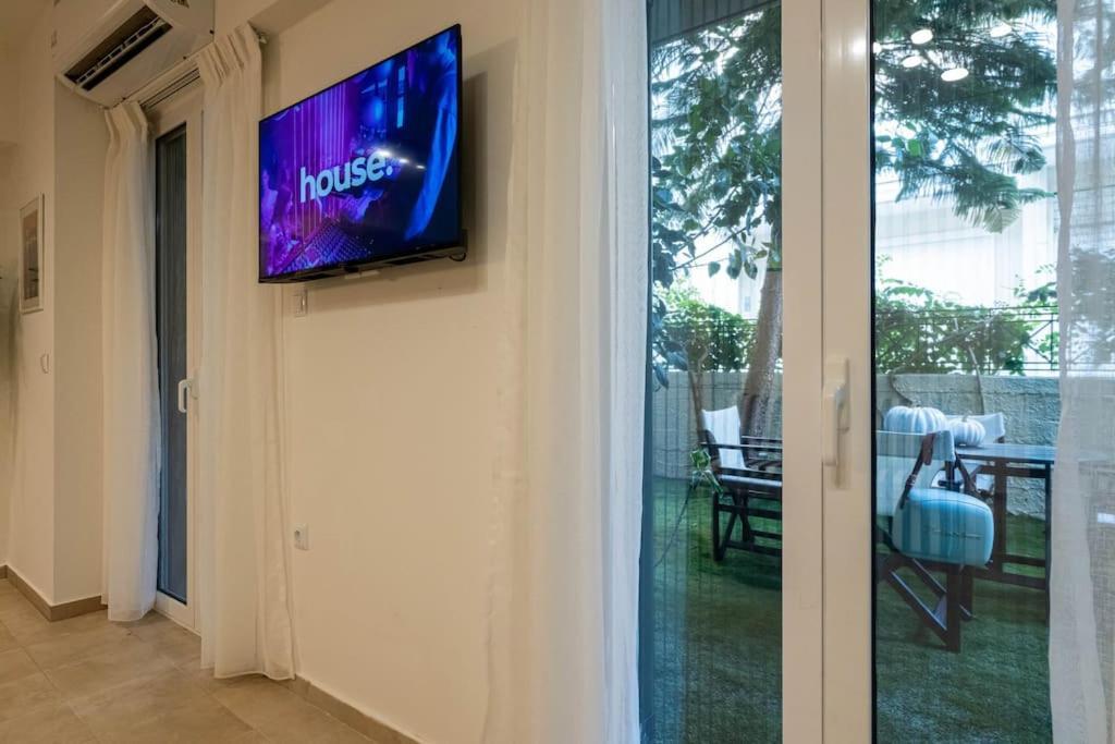 Key Garden Apartment